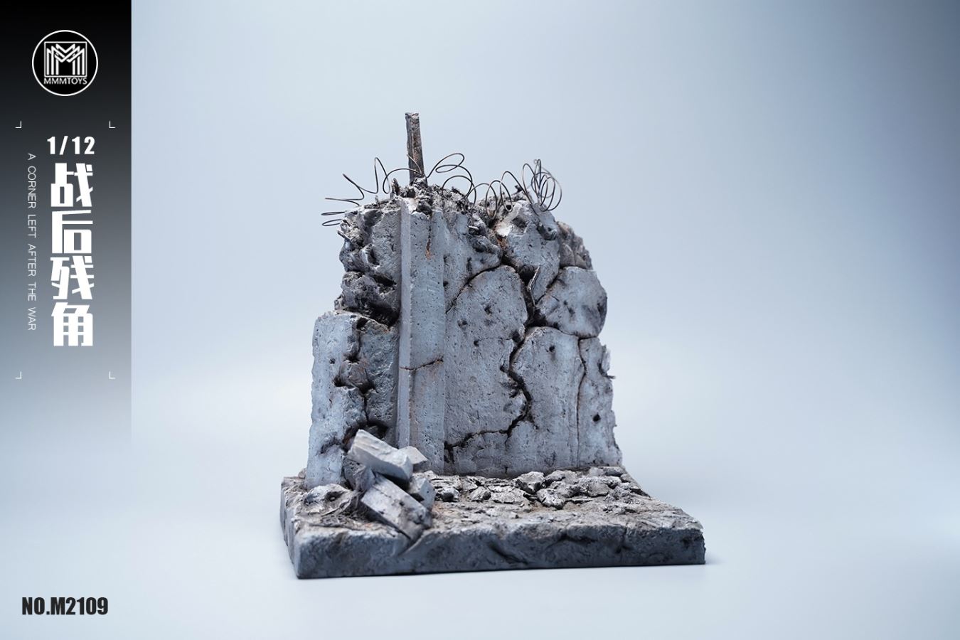 post-war residual angle M2109 scene platform 1/12