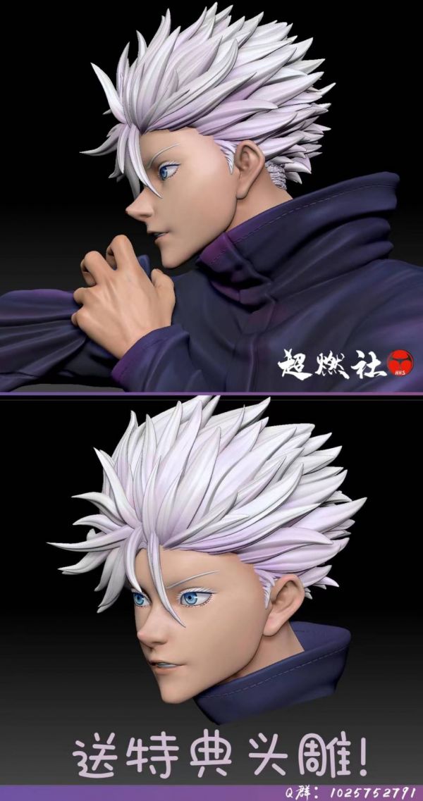 Satoru Gojo - Jujutsu Kaisen