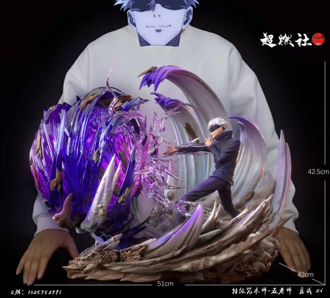 Satoru Gojo - Jujutsu Kaisen