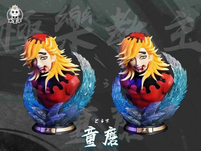 Douma - Demon Slayer