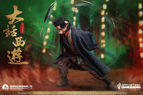 Western Journey Pig Bajie 1/6