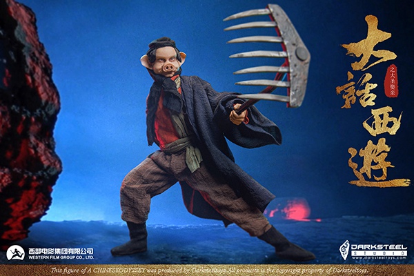 Western Journey Pig Bajie 1/6