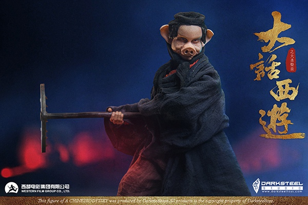 Western Journey Pig Bajie 1/6