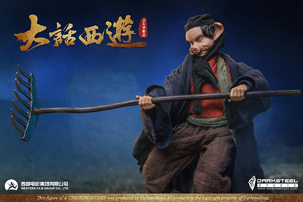Western Journey Pig Bajie 1/6