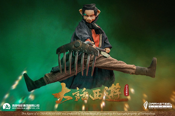 Western Journey Pig Bajie 1/6