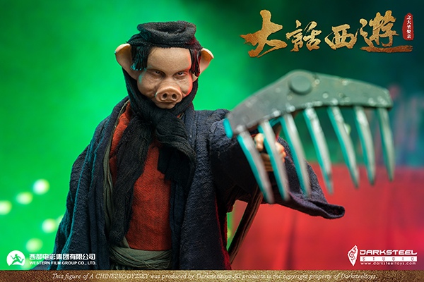 Western Journey Pig Bajie 1/6