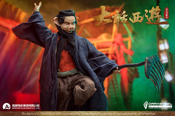 Western Journey Pig Bajie 1/6