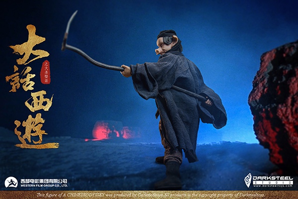 Western Journey Pig Bajie 1/6