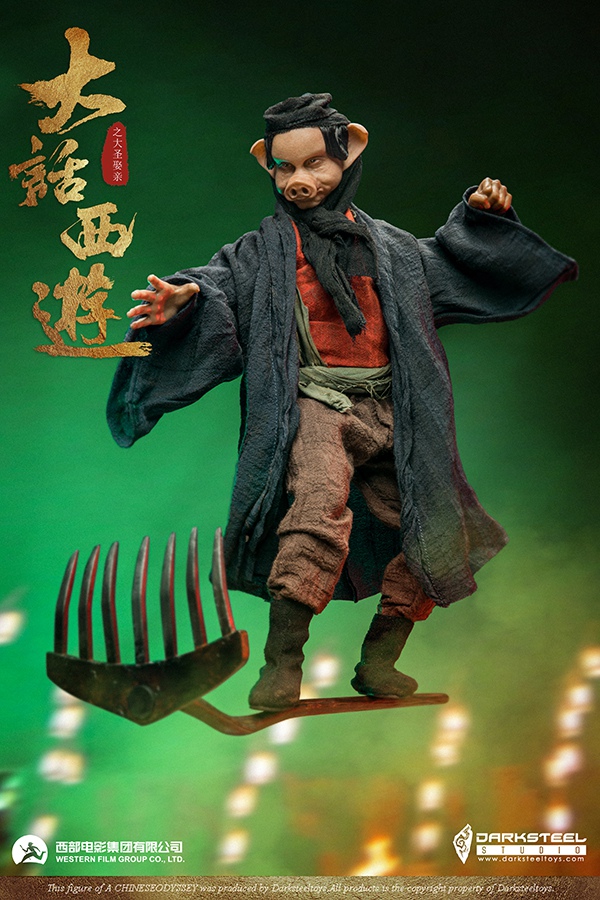 Western Journey Pig Bajie 1/6
