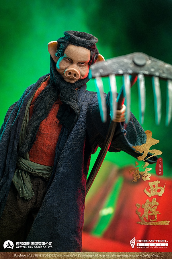 Western Journey Pig Bajie 1/6