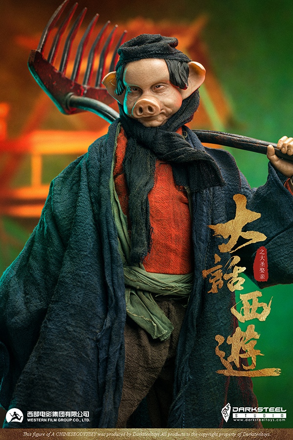 Western Journey Pig Bajie 1/6