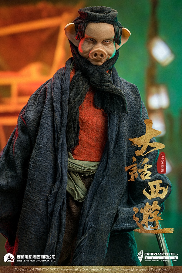 Western Journey Pig Bajie 1/6