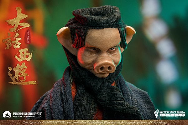 Western Journey Pig Bajie 1/6
