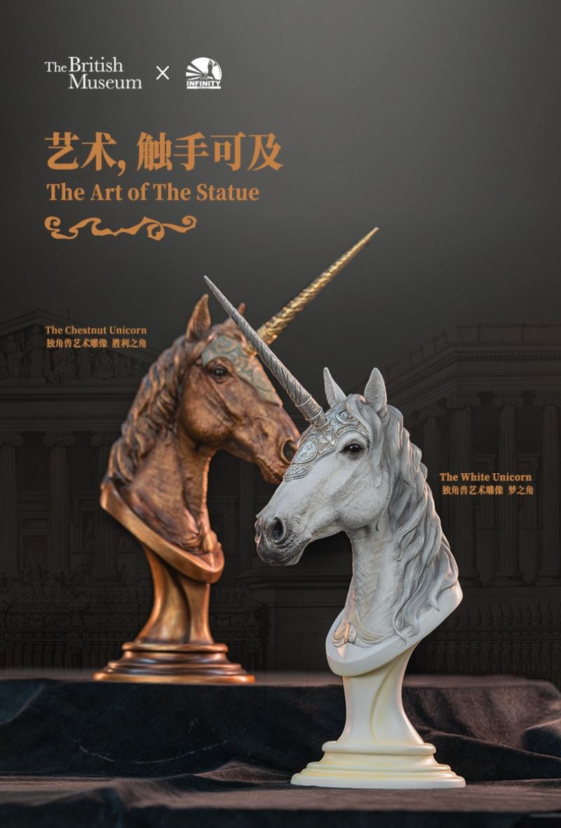 British Museum - Unicorn Art Statue