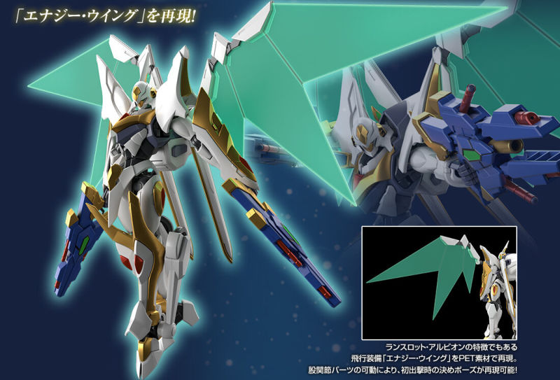 HG 1/35 Lancelot Albion