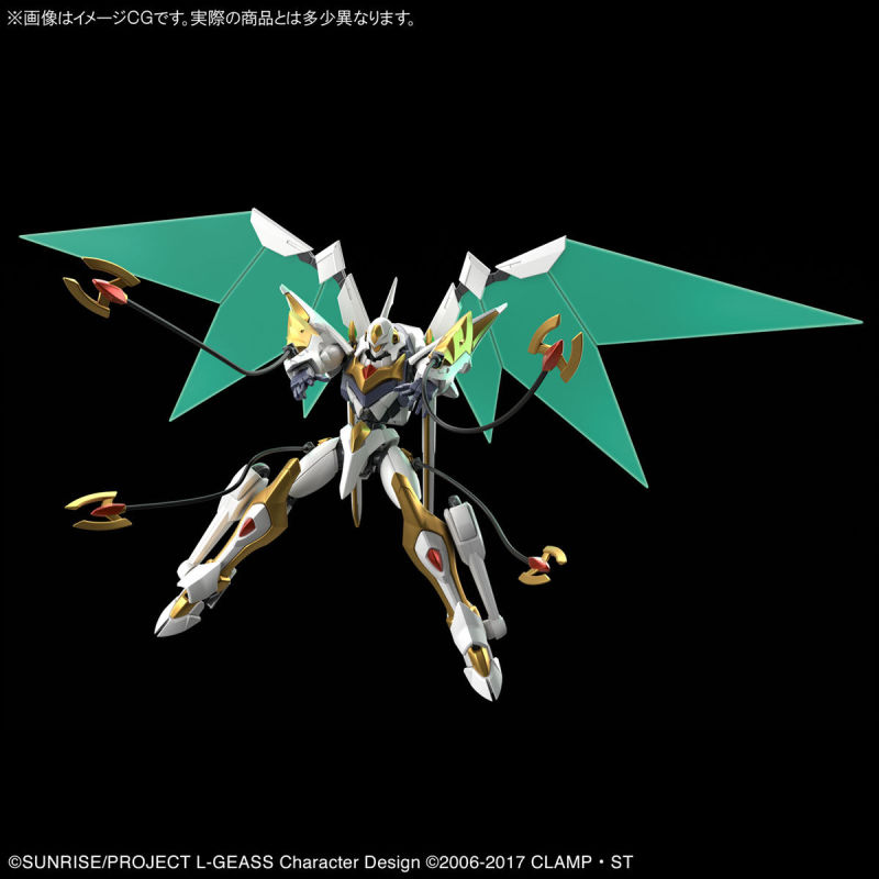 HG 1/35 Lancelot Albion