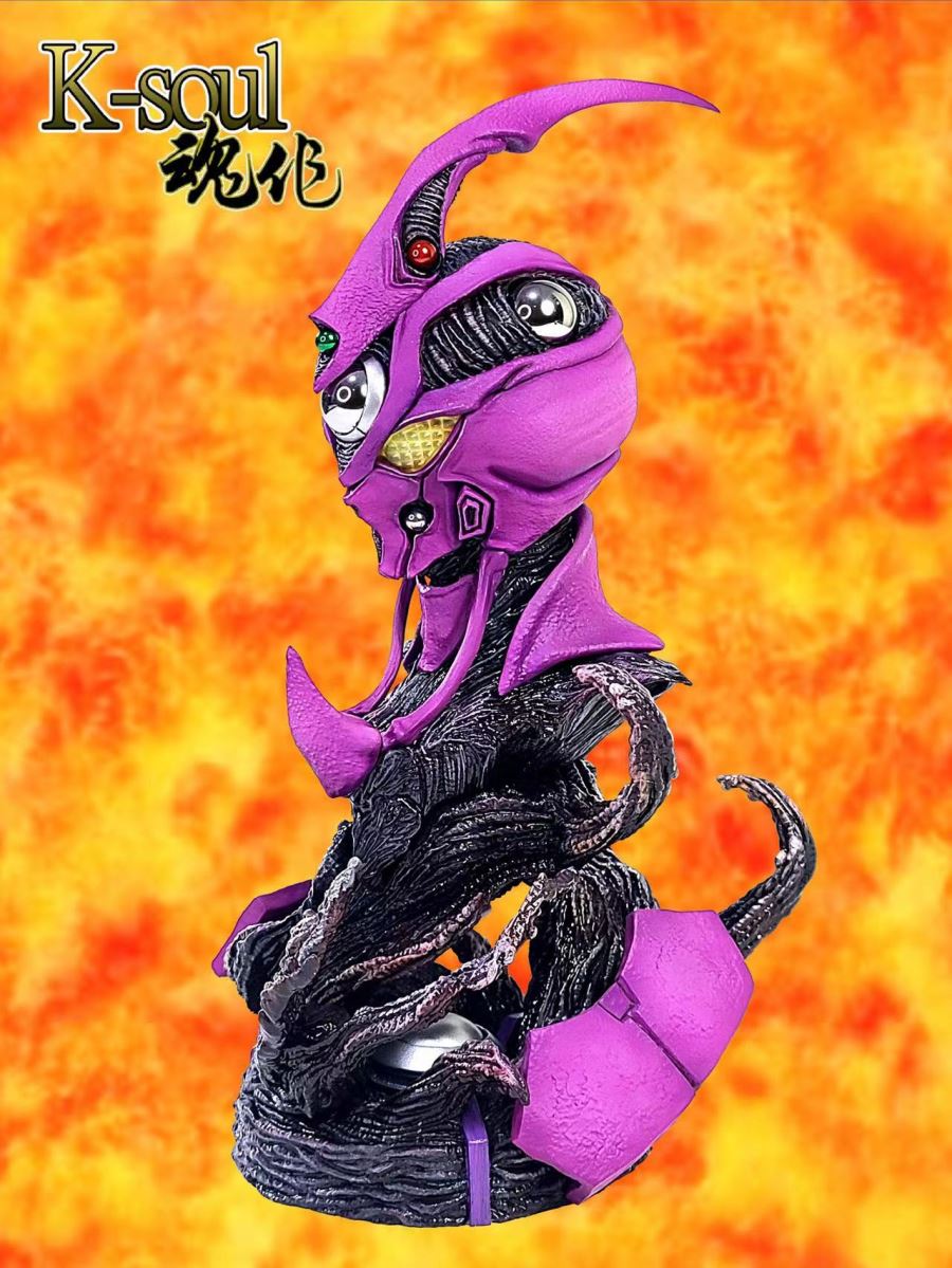 Guyver 2F bust