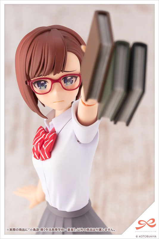Sousai Shoujou Teien Koyomi Takanashi [Ryoubu High School, Summer Uniform] 1/10