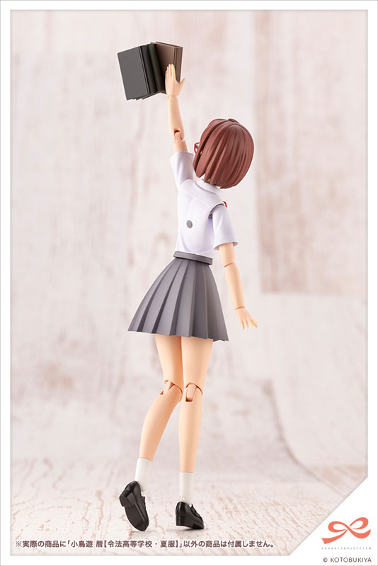 Sousai Shoujou Teien Koyomi Takanashi [Ryoubu High School, Summer Uniform] 1/10