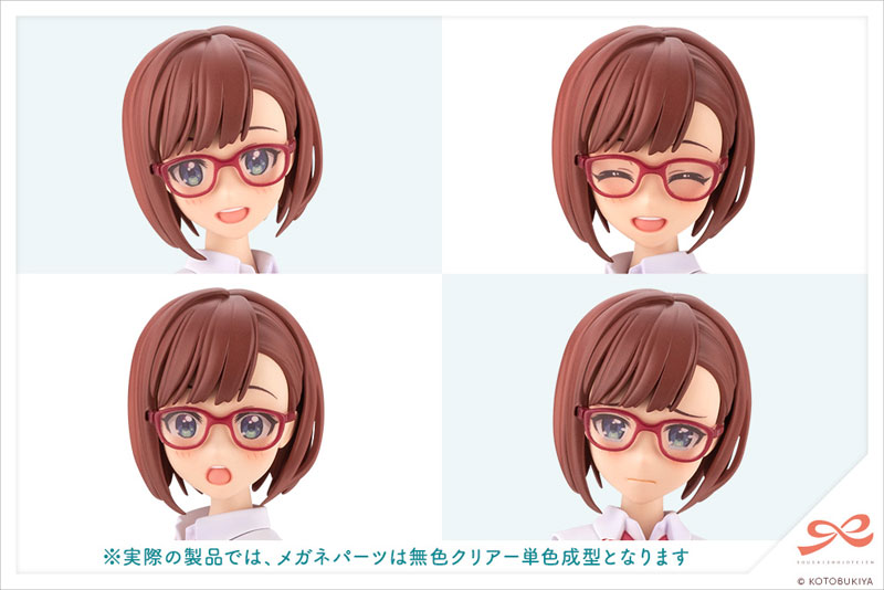 Sousai Shoujou Teien Koyomi Takanashi [Ryoubu High School, Summer Uniform] 1/10