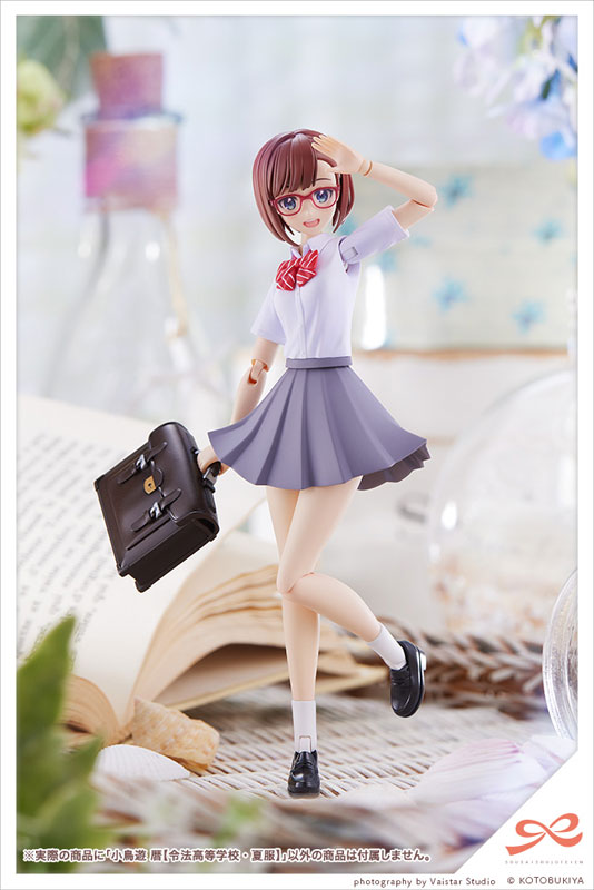 Sousai Shoujou Teien Koyomi Takanashi [Ryoubu High School, Summer Uniform] 1/10