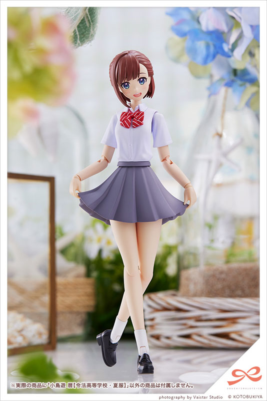 Sousai Shoujou Teien Koyomi Takanashi [Ryoubu High School, Summer Uniform] 1/10