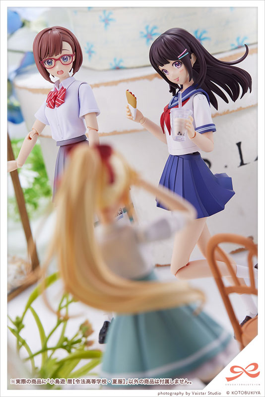 Sousai Shoujou Teien Koyomi Takanashi [Ryoubu High School, Summer Uniform] 1/10