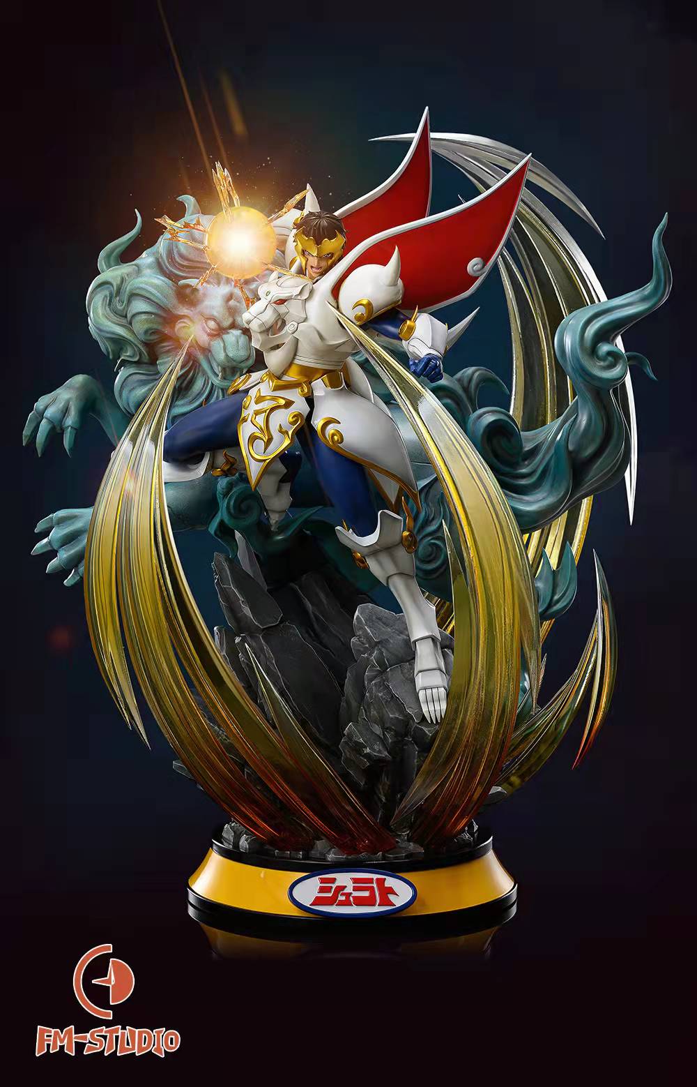 Shurato Hidaka - Legend of Heavenly Sphere Shurato