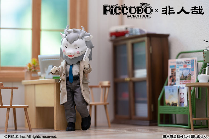 PICCODO ACTION DOLL Fei Ren Zai Ao Lie (Hito ni Arazaru kana Gouretsu) Regular Edition
