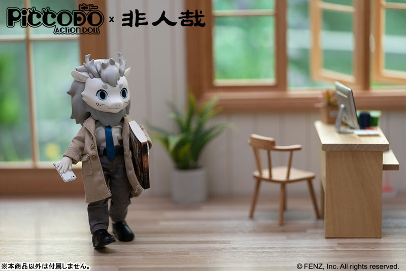 PICCODO ACTION DOLL Fei Ren Zai Ao Lie (Hito ni Arazaru kana Gouretsu) Regular Edition