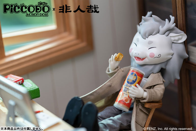 PICCODO ACTION DOLL Fei Ren Zai Ao Lie (Hito ni Arazaru kana Gouretsu) Special Edition