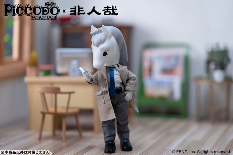 PICCODO ACTION DOLL Fei Ren Zai Ao Lie (Hito ni Arazaru kana Gouretsu) Special Edition