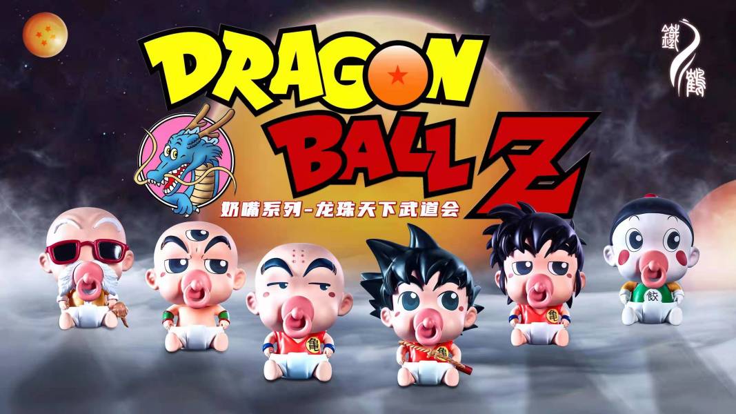 Dragon Ball World Budokai