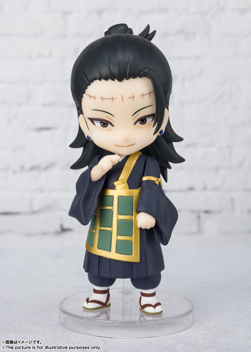 Jujutsu Kaisen - Figuarts mini Suguru Getou & Mahito