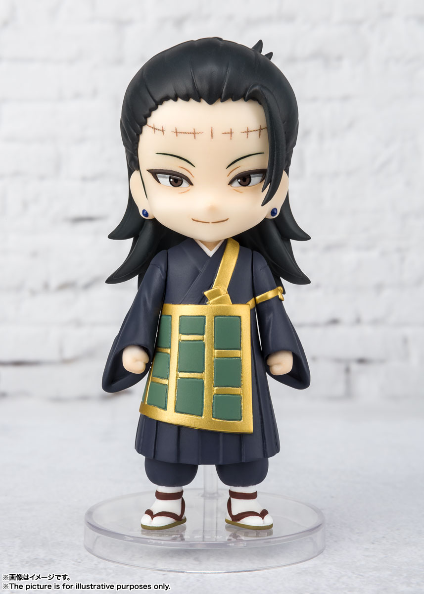 Jujutsu Kaisen - Figuarts mini Suguru Getou & Mahito