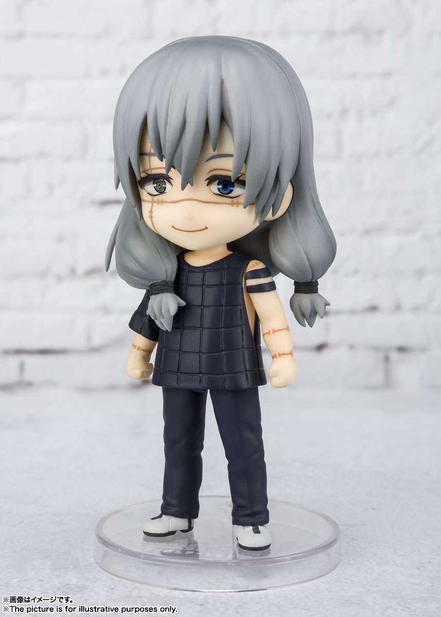 Jujutsu Kaisen - Figuarts mini Suguru Getou & Mahito