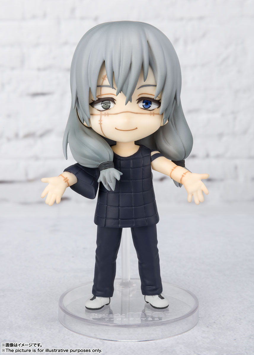 Jujutsu Kaisen - Figuarts mini Suguru Getou & Mahito