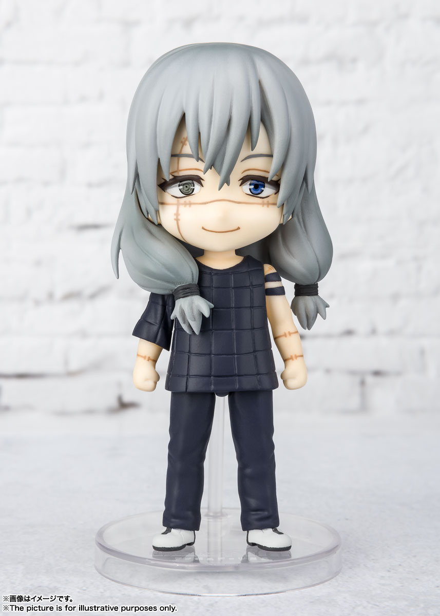 Jujutsu Kaisen - Figuarts mini Suguru Getou & Mahito