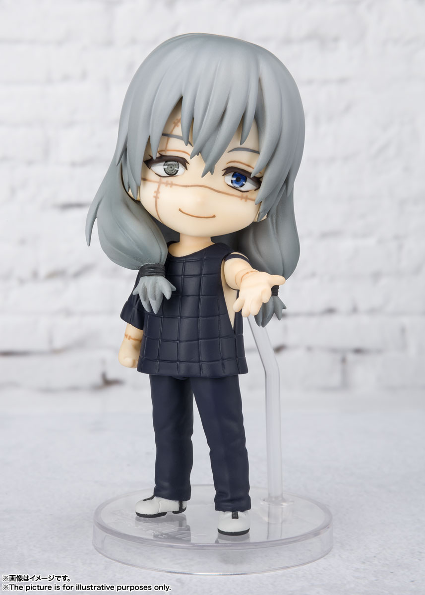 Jujutsu Kaisen - Figuarts mini Suguru Getou & Mahito