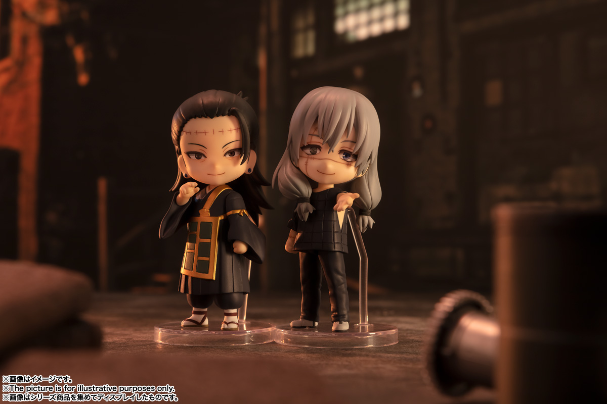 Jujutsu Kaisen - Figuarts mini Suguru Getou & Mahito