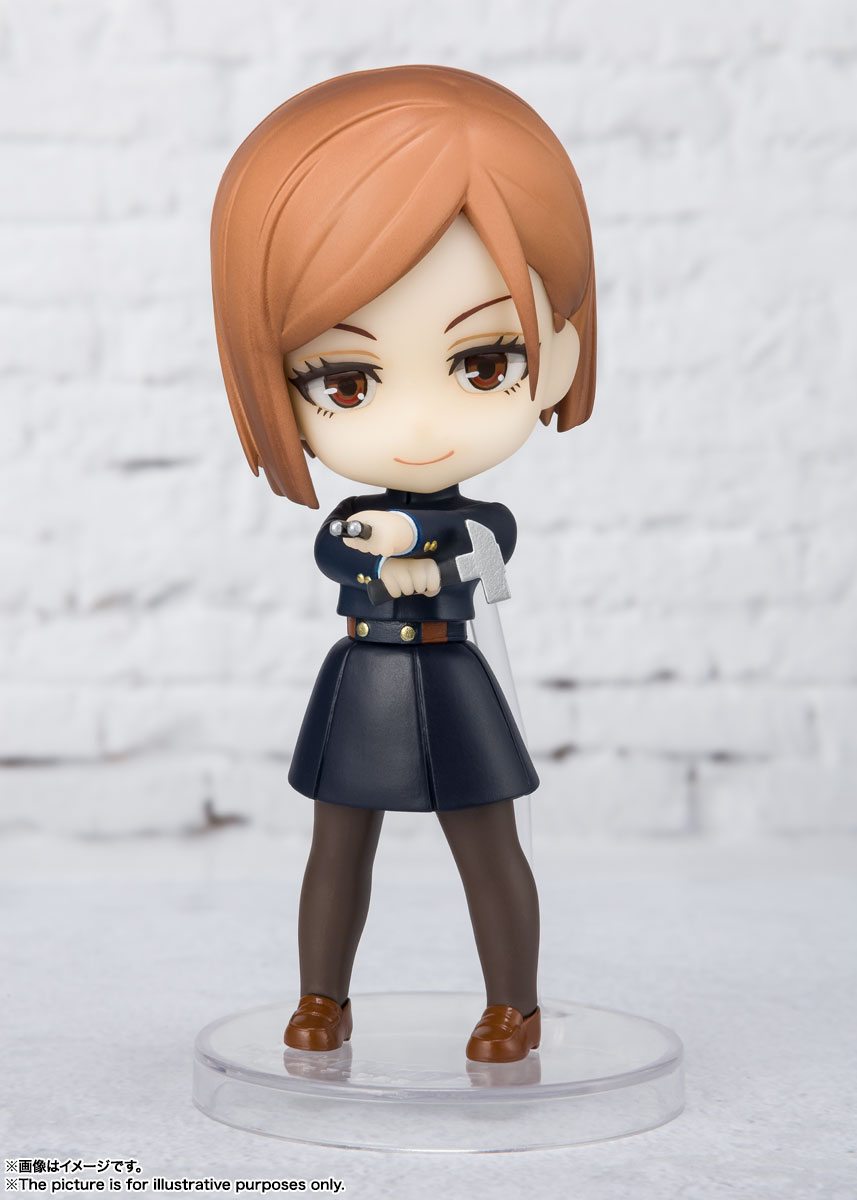 Jujutsu Kaisen - Figuarts mini Yuji Itadori, Megumi Fushiguro, Nobara Kugisaki & Satoru Gojo 