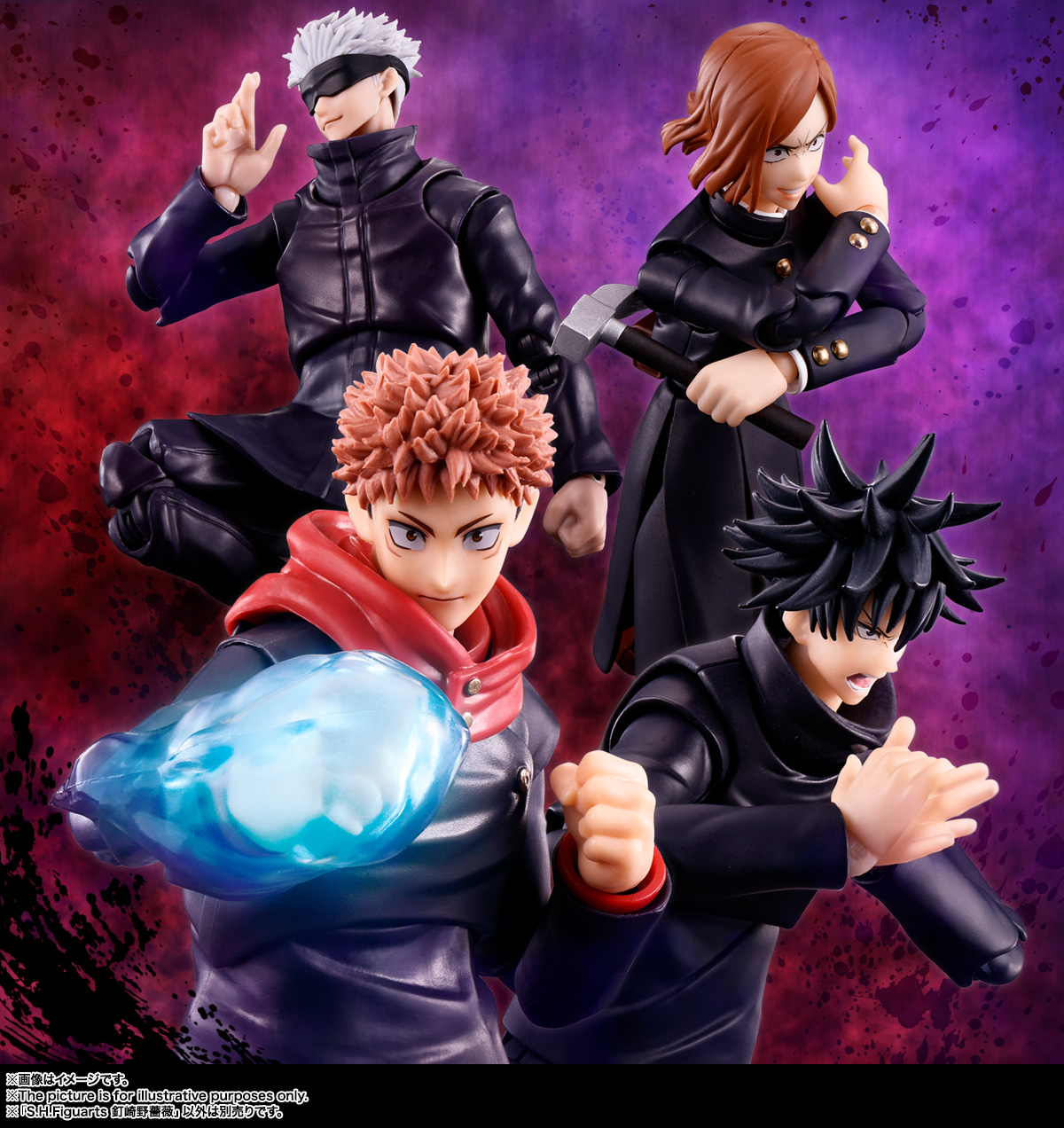Jujutsu Kaisen - S.H.Figuarts Nobara Kugisaki