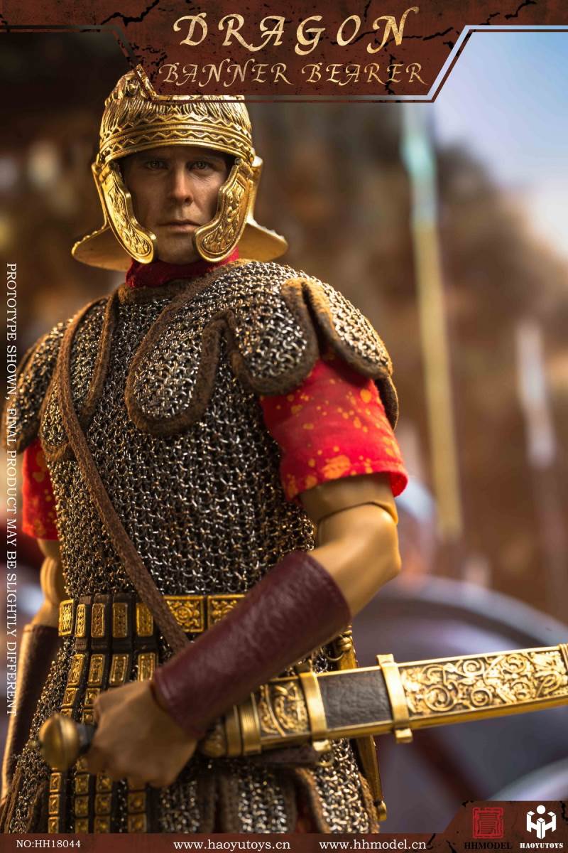 Empire Series - Dragon Banner Bearer