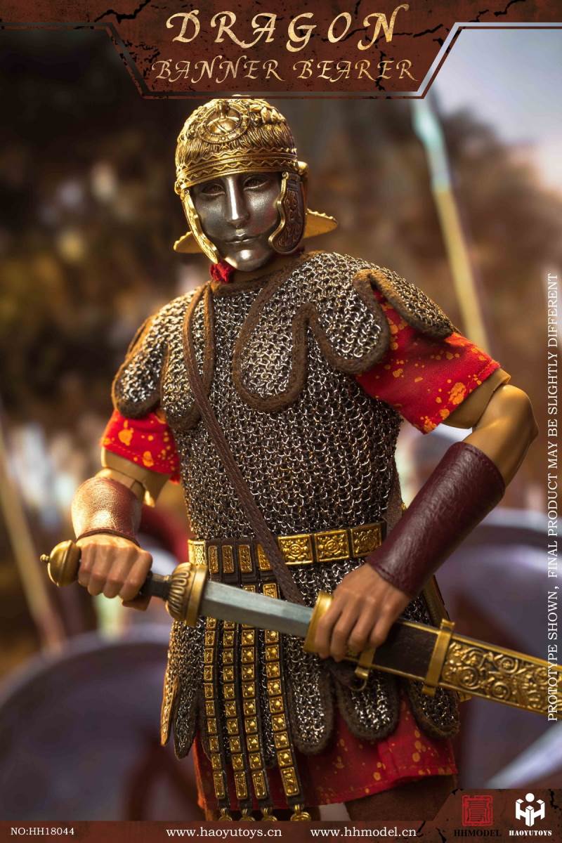 Empire Series - Dragon Banner Bearer