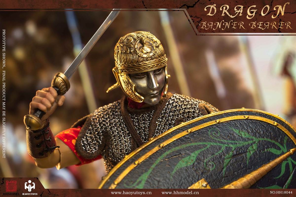 Empire Series - Dragon Banner Bearer
