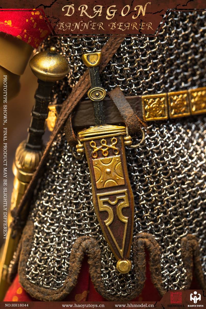 Empire Series - Dragon Banner Bearer