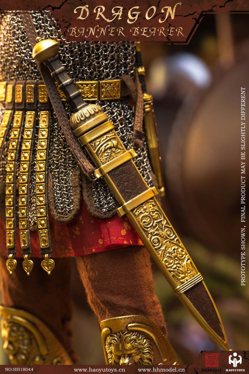 Empire Series - Dragon Banner Bearer