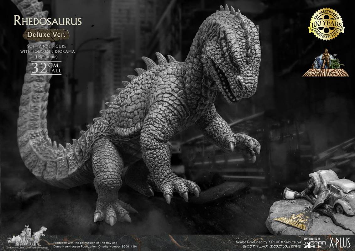 Rhedosaurus 100th Anniversary - SA9025