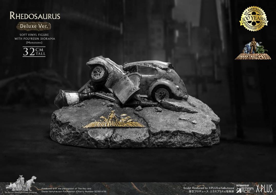 Rhedosaurus 100th Anniversary - SA9025