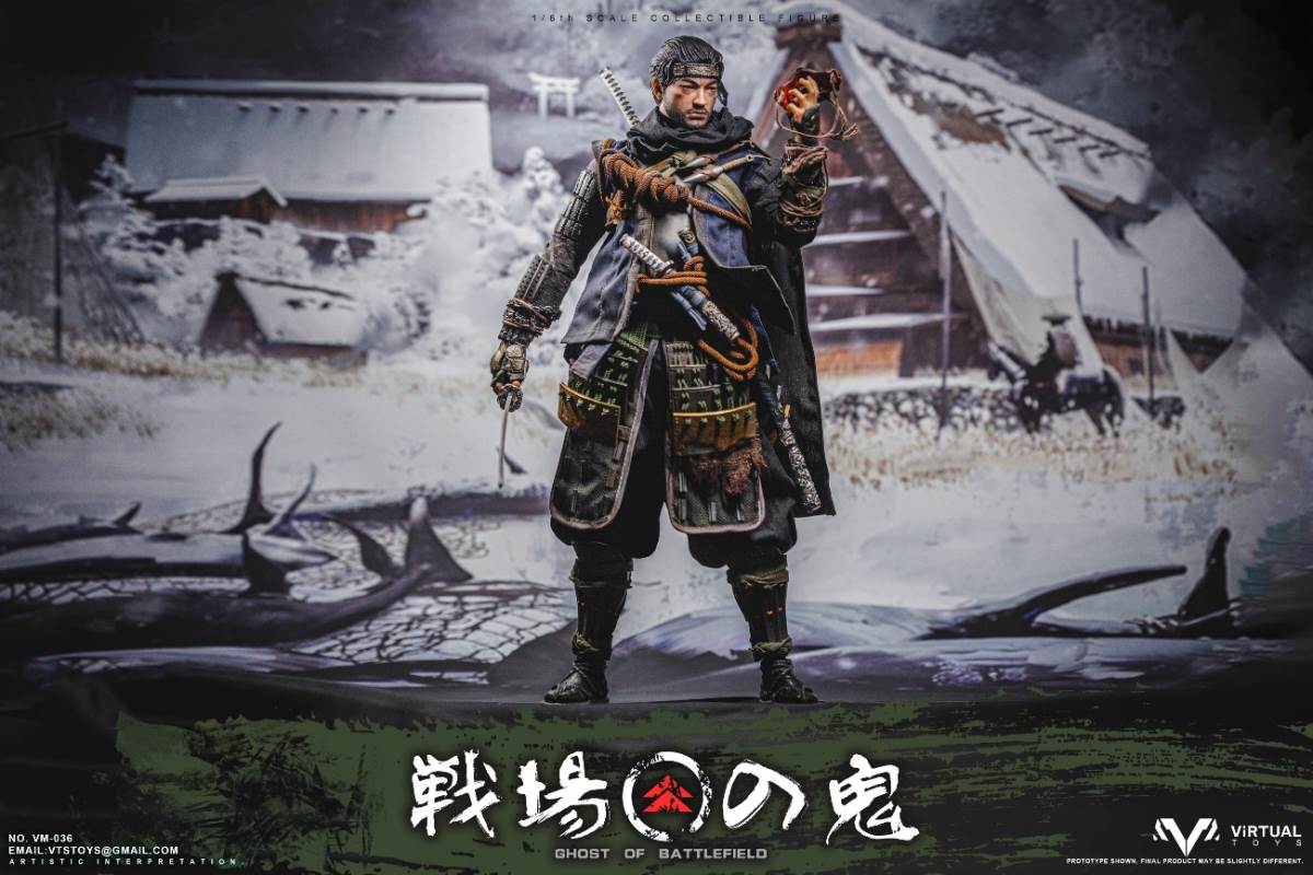1/6 Ghost of Battlefield - Standard Edition & Collector’s Edition (VM-036）
